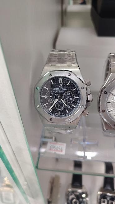 Şəxsi əşyalar: Yeni, Qol saatı, Audermars Piguet, rəng - Qara — 1