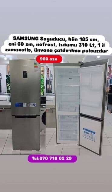 shivaki soyuducu: Soyuducular anbardan satiş.WhatsaApp-a yazin.Modellərin qimətlərini — 54