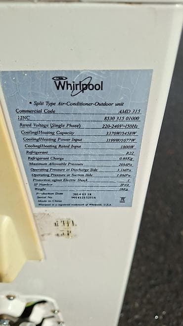 ev kondisaneri: Kondisioner Whirlpool, İşlənmiş, 40-45 kv. m, Split sistem, Kredit yoxdur, Ödənişli quraşdırma — 4