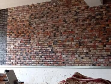 Другие стройуслуги: Kabancik usdasi — 12