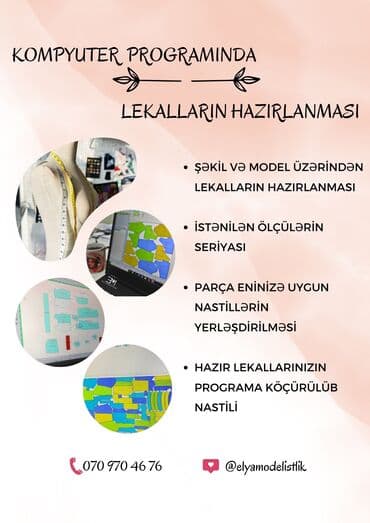 dinozavr şəkli çəkmək: Istenilern nov geyimlerin lekali hazirlanir,seriya olunur,pastal — 1