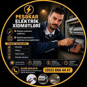 usta ev: Peşəkar elektrik montaj xidməti Təsvir: - Mənzillər və fərdi evlər — 7