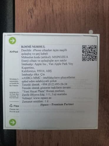 airpods 4 qiyməti: Yeni Simsiz (Bluetooth) Qulaqcıqlar, Apple, rəng - Ağ — 2