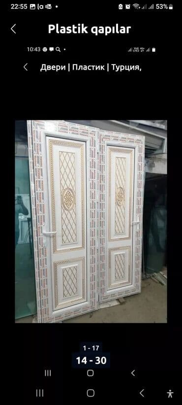 plasik pencere: Şəbəkəli̇ plasti̇k qapı pəncərələr. Kəyfi̇yyətli̇ — 29