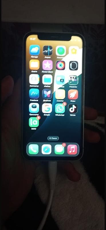 iphone 12 mini ekran: IPhone 12 mini, Yaşıl, Simsiz şarj — 4
