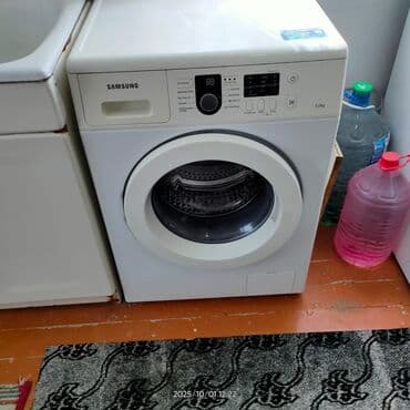 Paltaryuyan maşın Samsung, 6 kq, İşlənmiş, Avtomat, Qurutmasız, Ünvandan götürmə