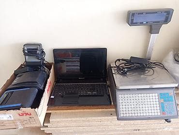 Endirim. Pockort Bell Rusya isdehsalı noutbuk 1)Hazır 1C proqramı