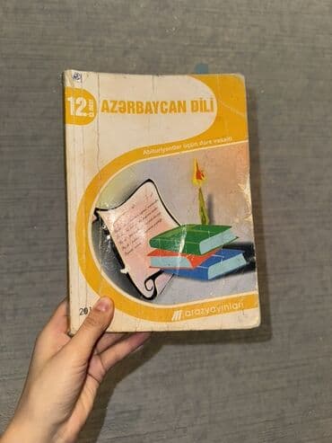 azərbaycan dili 2 ci sinif iş dəftəri pdf yuklə: Azərbaycan dili Məktəbəqədər — 1