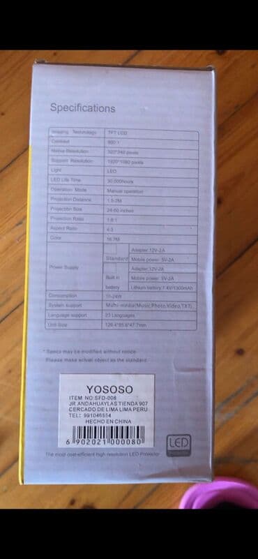 cib vayfayı: Yeni Cib Proyektor Ünvandan götürmə — 3