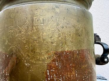 samovar 10 litr: Antik mis samovar – kömür/odunla işləyən, gravürali kolleksiya — 6