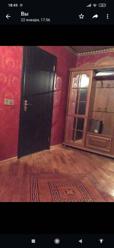 xirdalanda 200 manata kiraye evler 2024: Neftcilər metrosunun yaxınlığında Rüstəm Rüstəmöv kücəsində 5 — 6