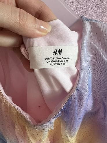 vecerni don: Don, Ziyafət, 6 - 7 yaş, H&M — 3