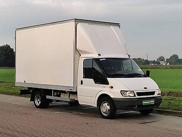 lexus lx 470: Yükdaşıma üçün qutu kuzovlu yük maşını - Korpus: iri həcmli qutu — 1