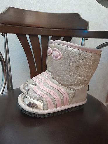 Uşaq geyimi və ayaqqabıları: Başqa uşaq ayaqqabıları — 2