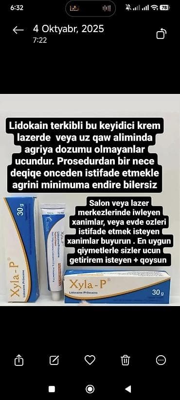 Üz kremi, Bütün dəri növləri üçün, 30 ml, Yeni, Pulsuz çatdırılma