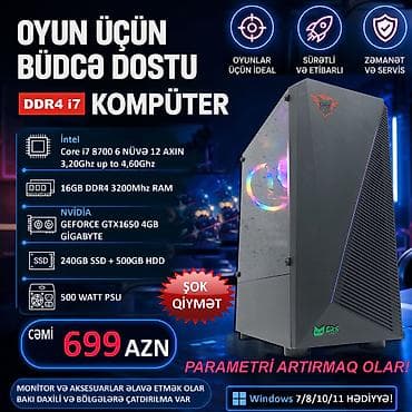 fujitsu siemens computers: MÜVƏQQƏTİ ŞOK ENDİRİM!!! ⭐Tək Sistem Bloku 699 AZN ⭐KOMPLEKT CƏMİ 799 — 3