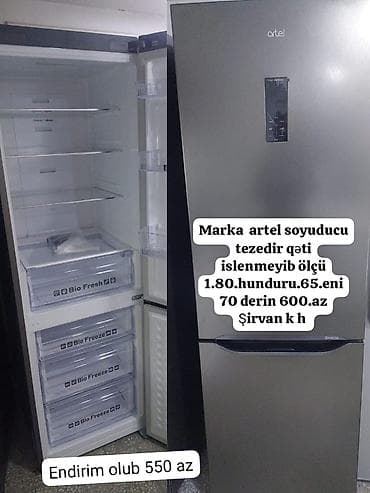 işdənmiş soyuducu: 2 qapılı Artel Soyuducu Satılır, rəng - Gümüşü — 1