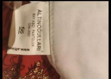 пальто зимнее: Satilir ucuz giymete 10manat Uwag paltari 1 manata — 13