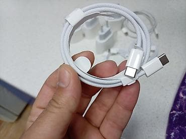 Беспроводное зарядное устройство Apple, > 20 Вт, Новый