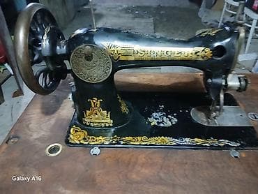 qedim: Məhsul: Singer ayaq pedallı tikiş maşını və taxta stol-qutu komplekti — 4