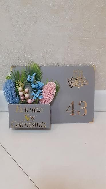 rengli: Lövhə — 8