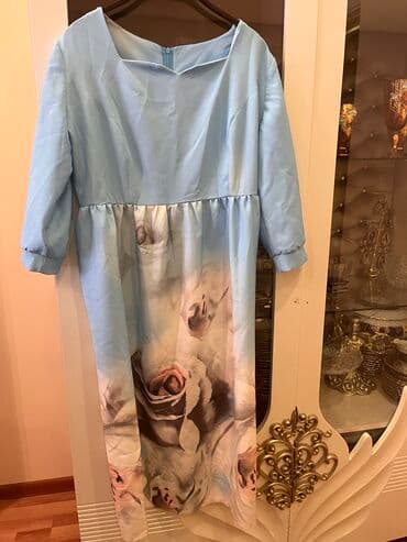 sade donlar: Kokteyl donu, Midi, Adidas, 2XL — 1