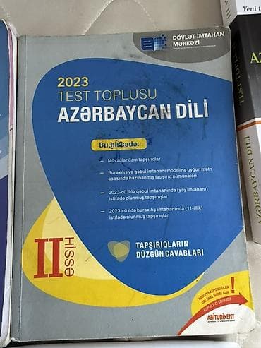 Учебная литература: Dərs vəsaitləri və test topluları paketi 1) “Azərbaycan dili – Test — 7