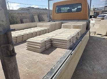 hasar setka: Aqlay Təbii daşdan kəsilmiş fasad və interyer plitələri - Material — 9
