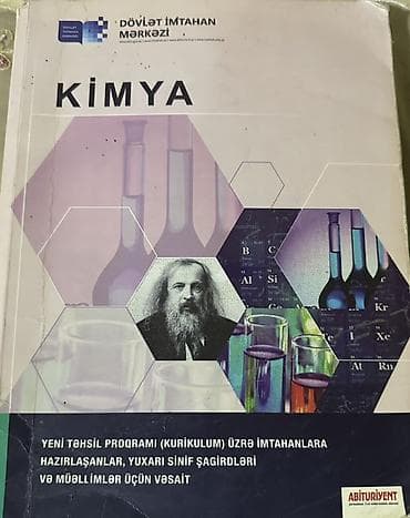 Məhsul: “Kimya” – Dövlət İmtahan Mərkəzi (DİM) test kitabı
