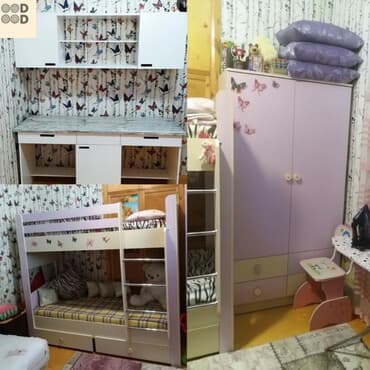 qapil: Qız üçün, Təknəfərlik çarpayı — 1