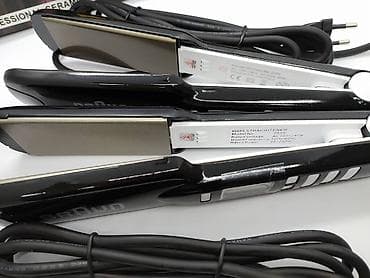 kotan 4 korpus: Ütü fen Braun, 200 - 450 °C, Yeni, Pulsuz çatdırılma, Ödənişli çatdırılma, Rayonlara çatdırılma — 5