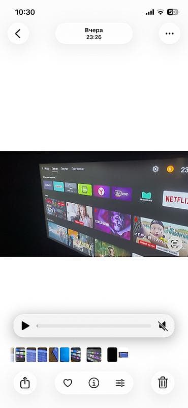 star x mini hd 2: İşlənmiş Smart TV boks Xiaomi 2 GB / Android, Ödənişli çatdırılma — 3