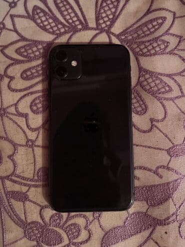 Lincoln: IPhone 14 Pro, Черный, Face ID — 1