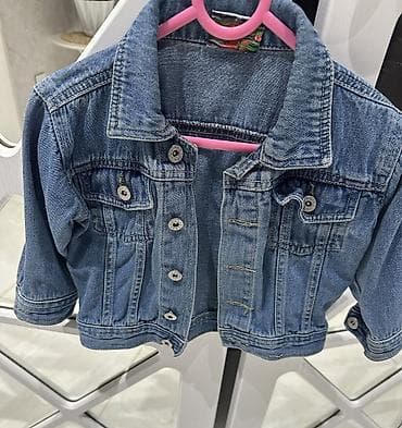 ust geyimler: 1,5 yaş 86 boy — 1