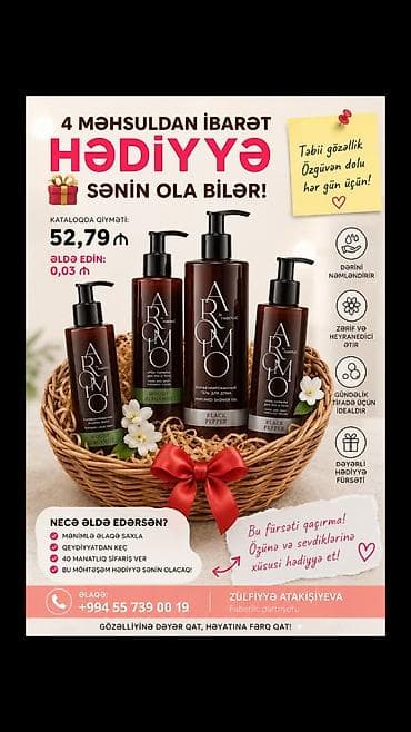 Gözəllik və sağlamlıq: Kosmetik dəst, Faberlic, 4 məhsul — 1