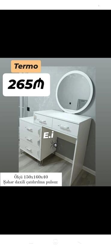 2ci əl stul: Yeni, Termolar — 1