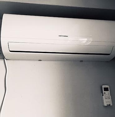 Kondisioner Hoffmann, Yeni, 40-45 kv. m, Split sistem — 3