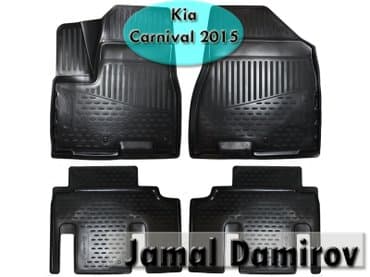 evo ayaqaltı: Kia carnival 2015 üçün poliuretan ayaqaltılar. Полиуретановые коврики — 1