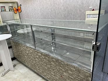 şaxta baba şekli: Quru şirniyyat vitrini 950m ölçü 2.70sm ünvan Əhmədli. SAMİRƏ — 1