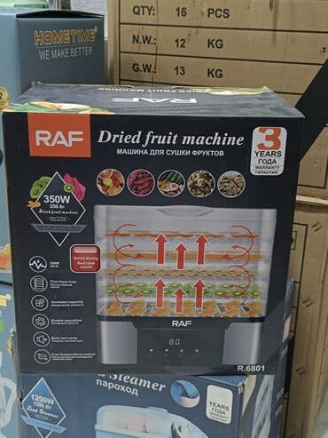 meyve qurudan aparat: Meyvə və tərəvəz qurudan aparat Raf, 5 bölməli, Yeni — 5