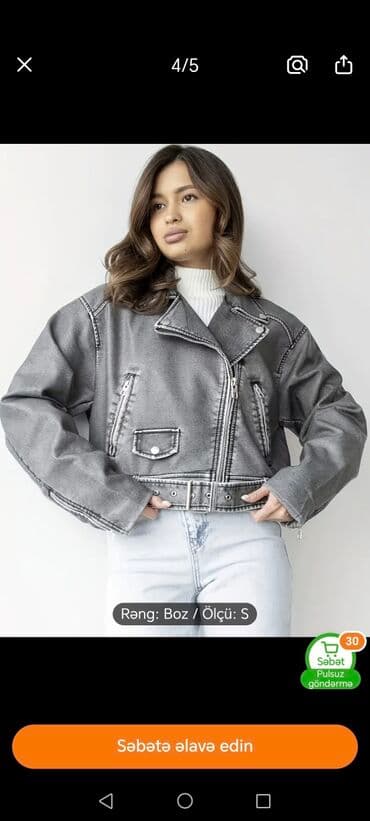 нижнее белье баку: Yenidir. 1 defe geyilib olcusu boyuy gəldiyi üçün satiram. Tezedir — 4