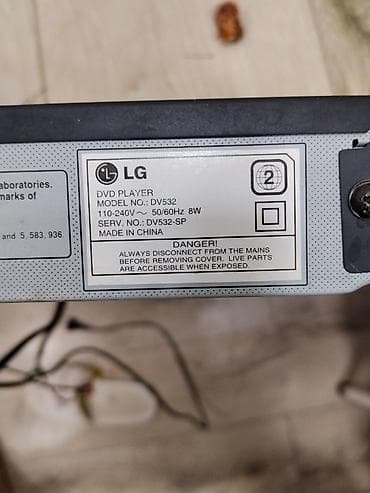 Аудиотехника: Б/у Lg, Самовывоз — 3