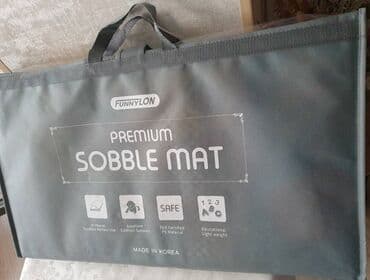 uşaq sintezatoru: Qatlanan mat — 3