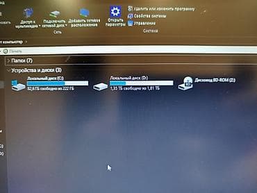 video kart satisi: ASUS ROG, 17.3 ", Intel Core i7, 2 TB — 4