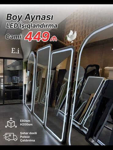 Güzgü Divar üçün