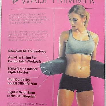 Qamət korrektorları: Korset qarın yığan — 3