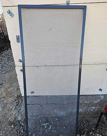 perde dekoru: Пишите или голосовое сообщение отправляйте только на — 7