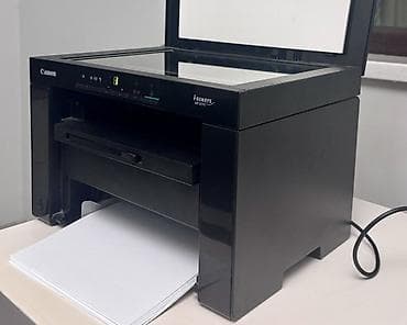 komputer hisseleri: Canon i-SENSYS MF3010 çoxfunksiyalı lazer cihazı - Funksiyalar — 5