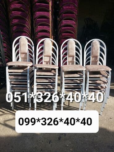 deri parça: Mətbəx üçün, Yeni, Qatlanmayan, Stul — 26