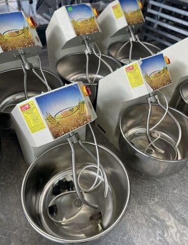 qurutma aparatı: 15 kq, Türkiyə, Nağd ödəniş — 1